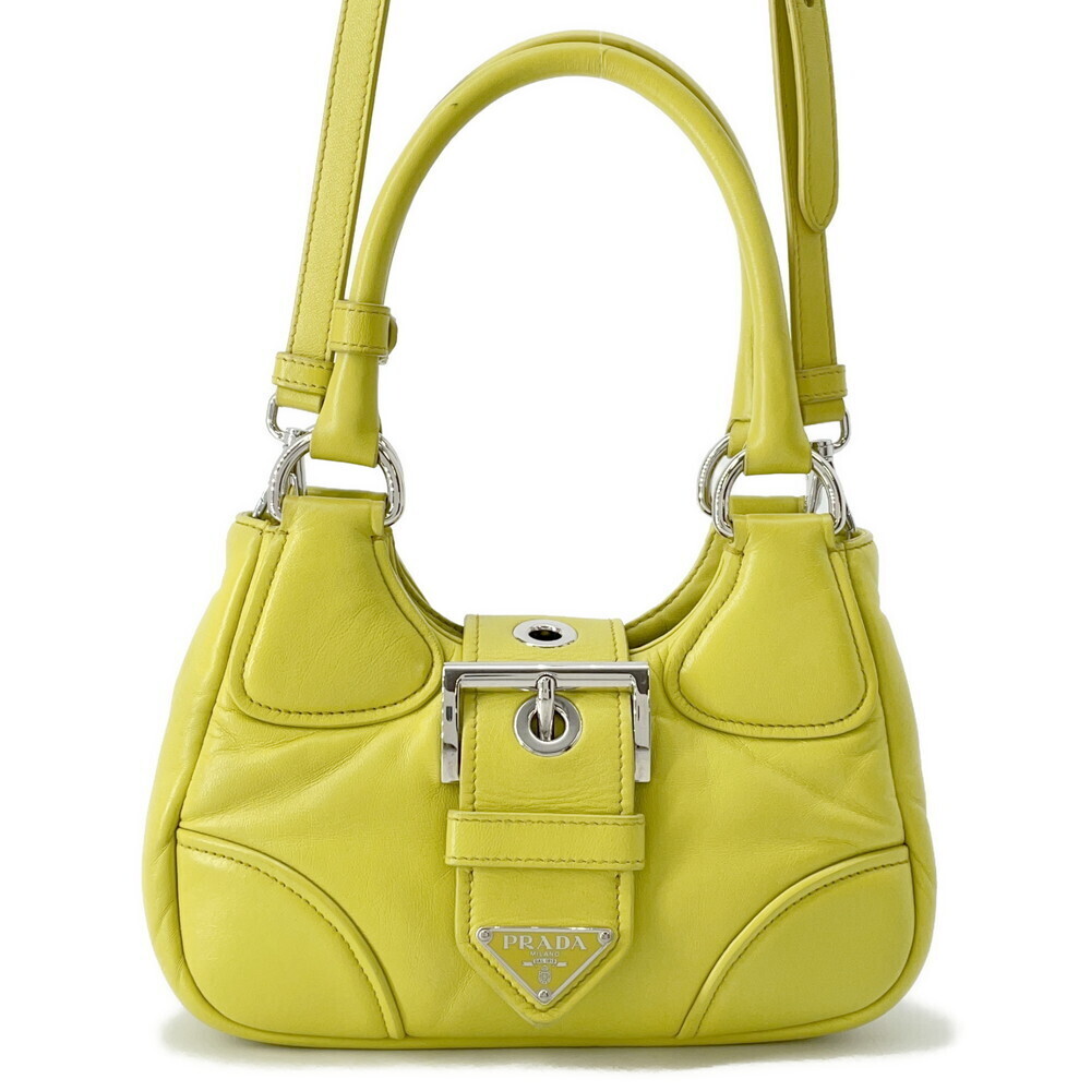 Prada Handbag Edition Moon Padded Nappa Leather Bag